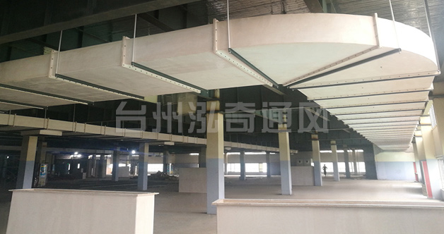开云网页版厂家谈一谈通风管在施工过程的概要