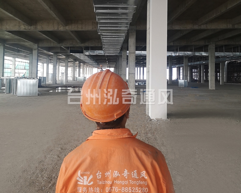 浙江开云网页版